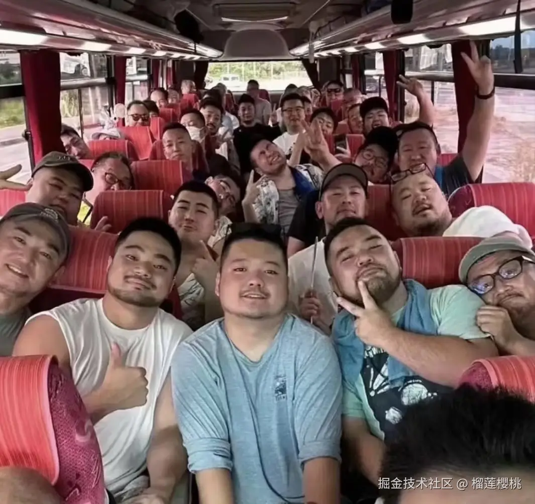 榴莲櫻桃于2024-12-27 11:01发布的图片