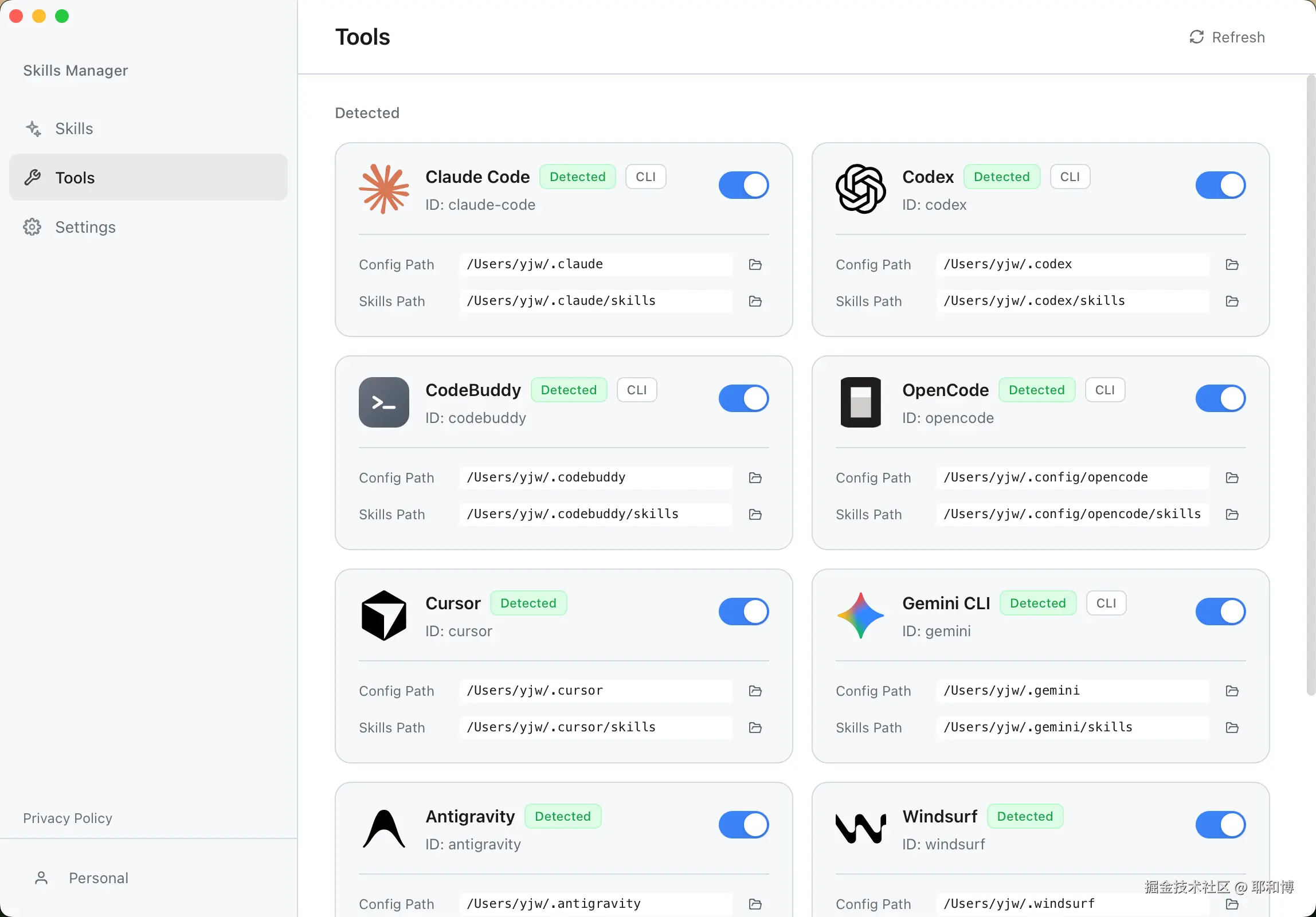 耶和博于2026-02-07 21:38发布的图片