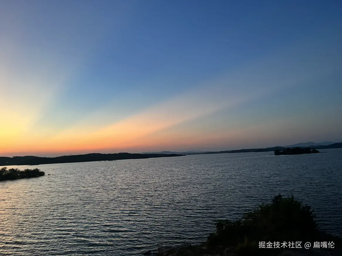 扁嘴伦于2025-06-11 10:11发布的图片