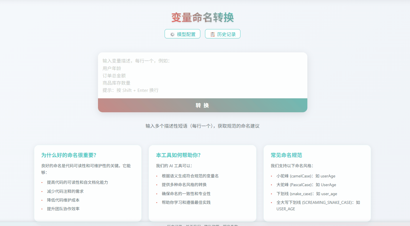 我独自升级于2025-07-25 09:26发布的图片