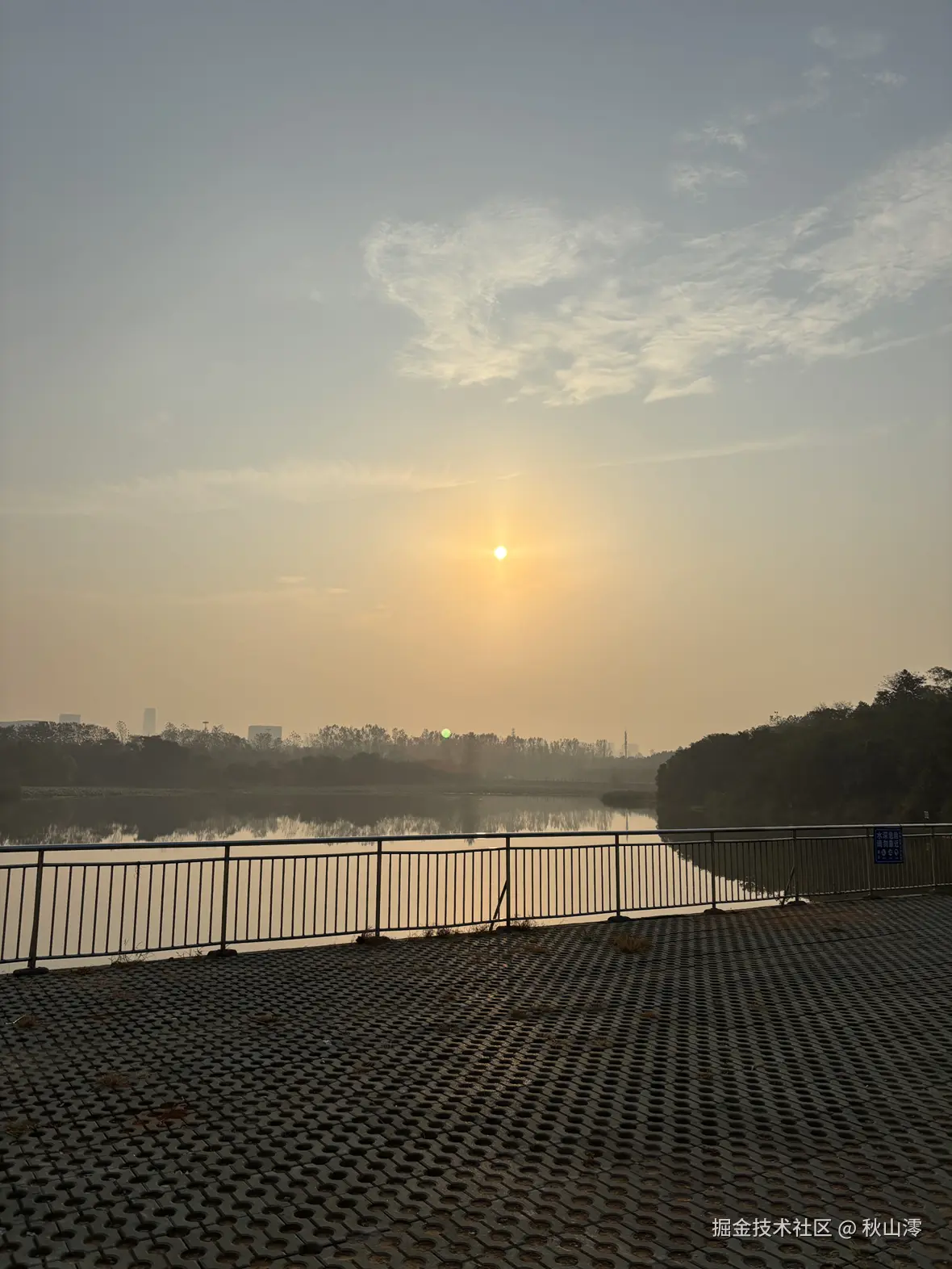 秋山澪于2024-10-10 08:16发布的图片