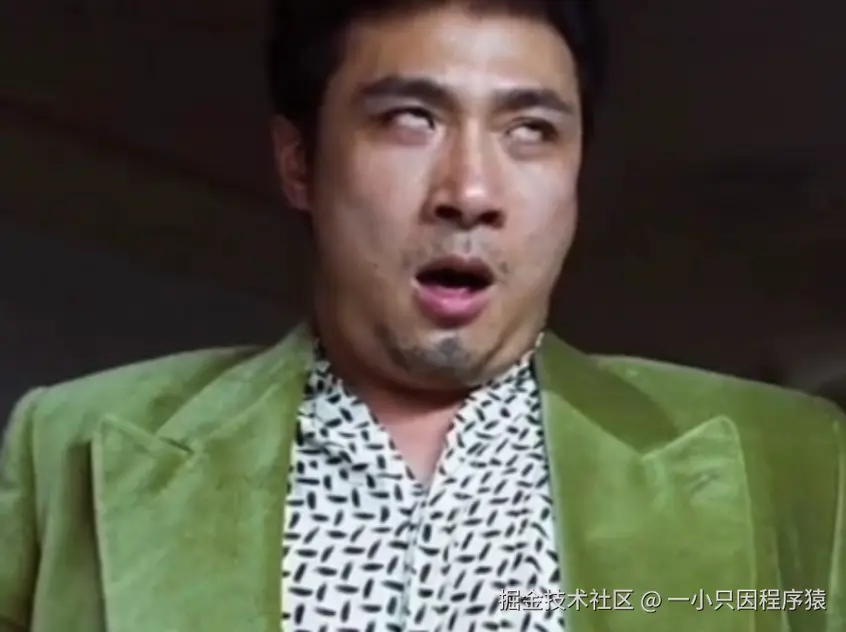 一小只因程序猿于2025-06-04 11:00发布的图片