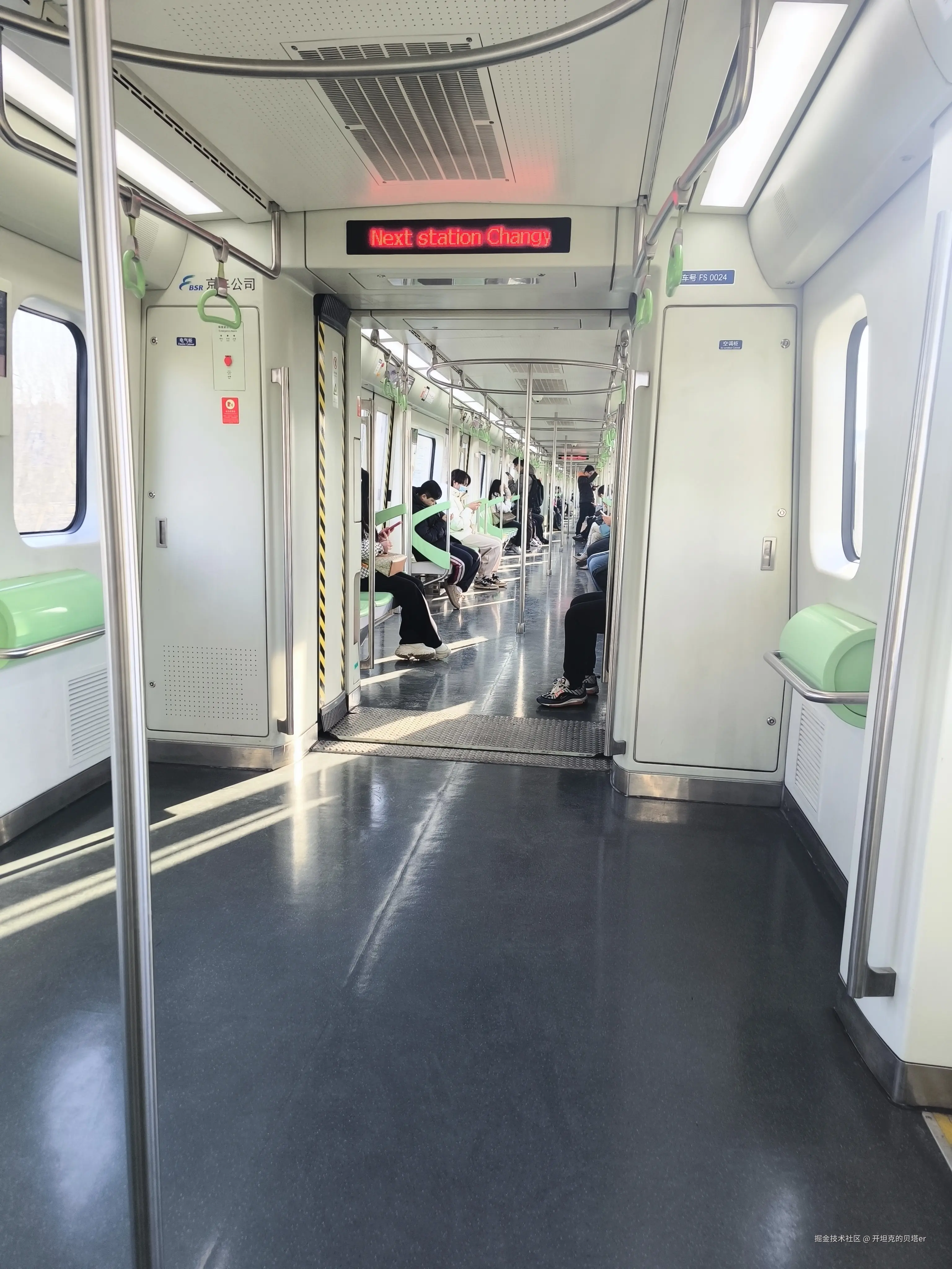 开坦克的贝塔er于2026-02-24 08:31发布的图片