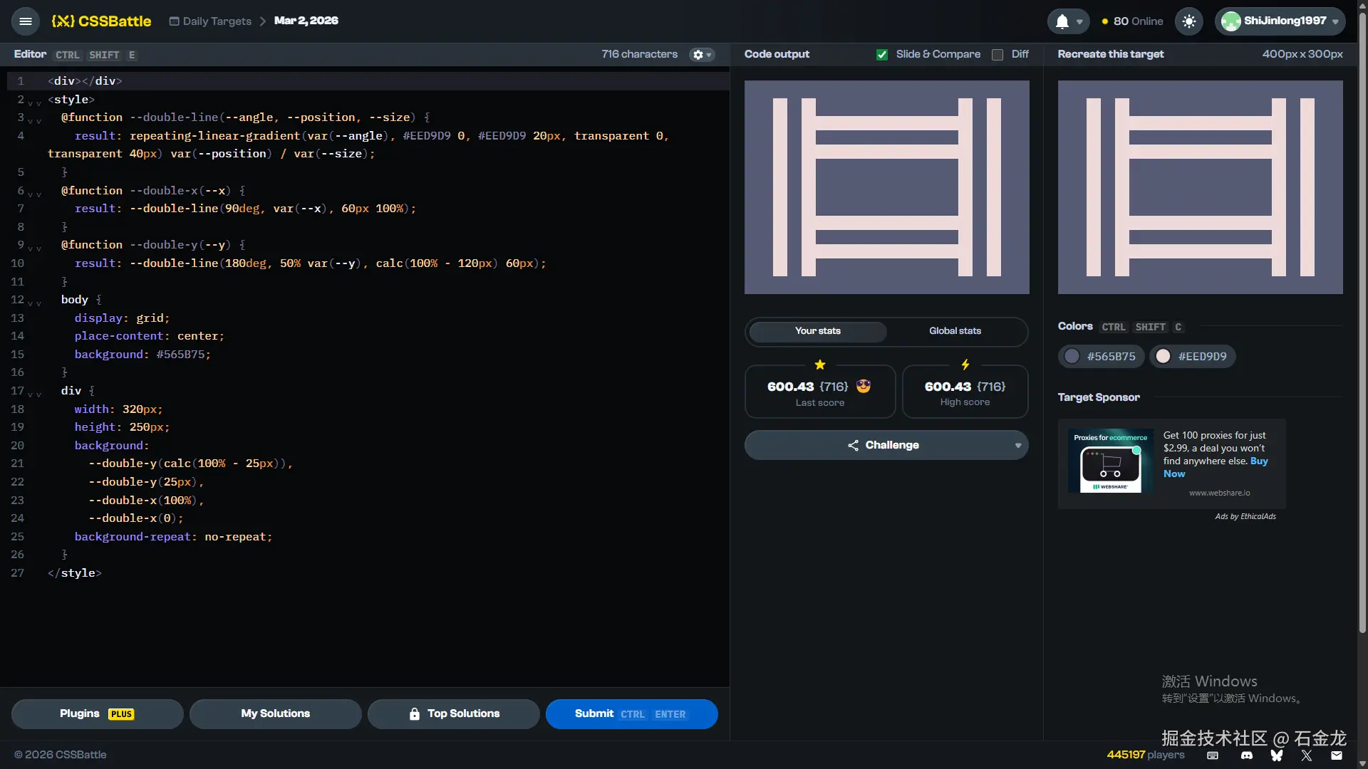 石金龙于2026-03-02 09:18发布的图片