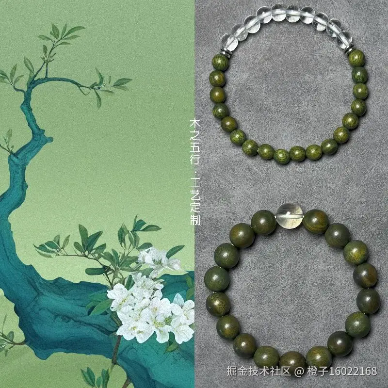 橙子16022168于2025-09-09 16:49发布的图片