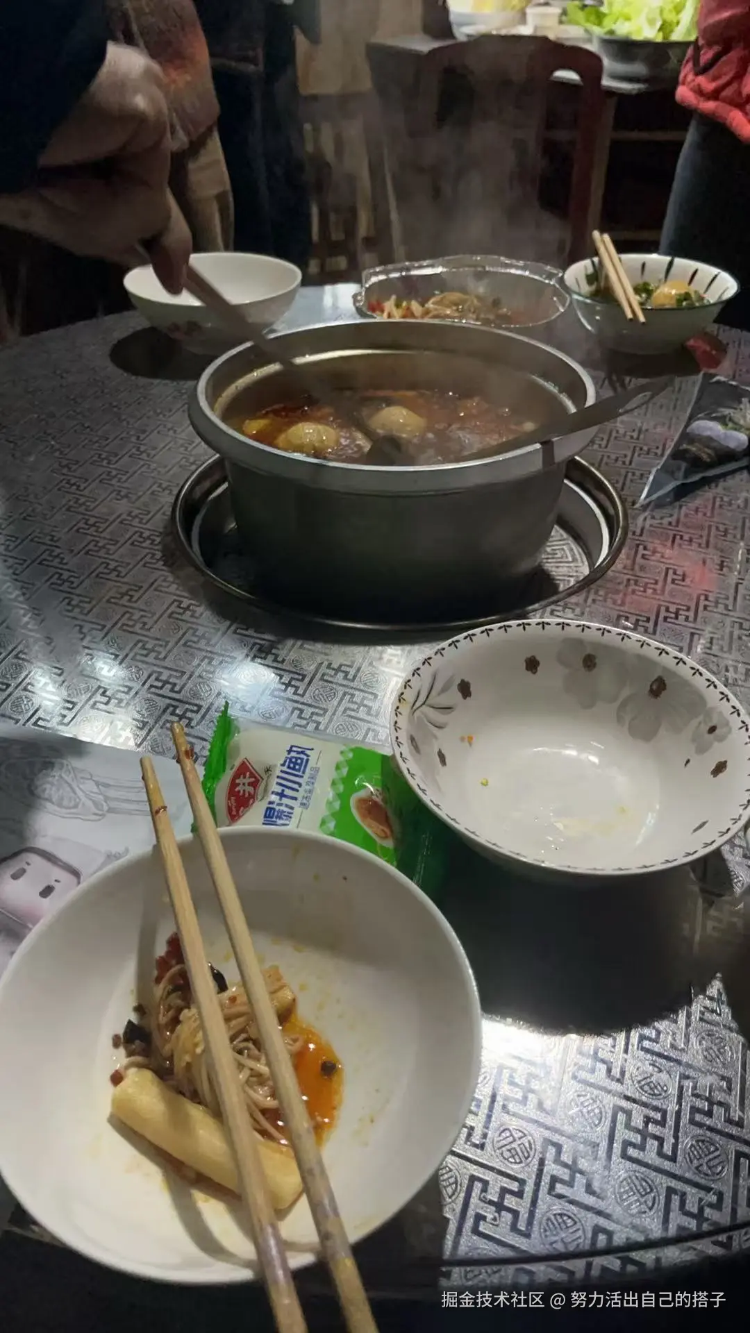 努力活出自己的搭子于2025-04-01 10:06发布的图片