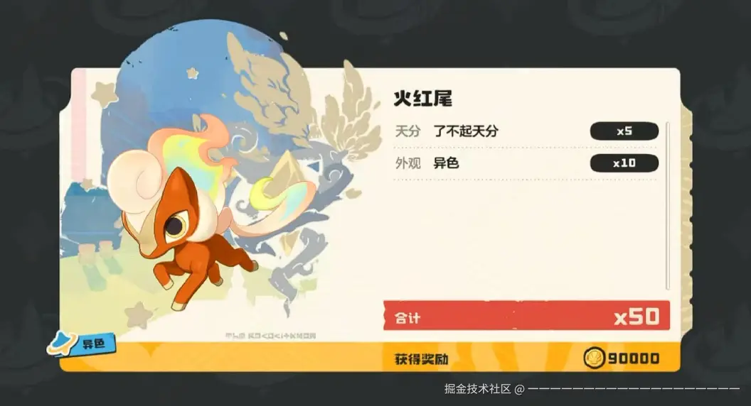 一一一一一一一一一一一一一一一一一一一于2026-04-24 09:44发布的图片