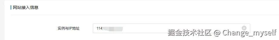 Change_myself于2025-07-15 15:45发布的图片