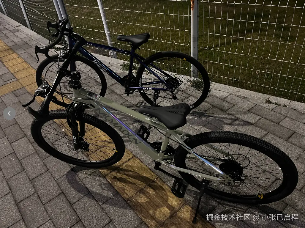 小张已启程于2026-03-17 10:01发布的图片