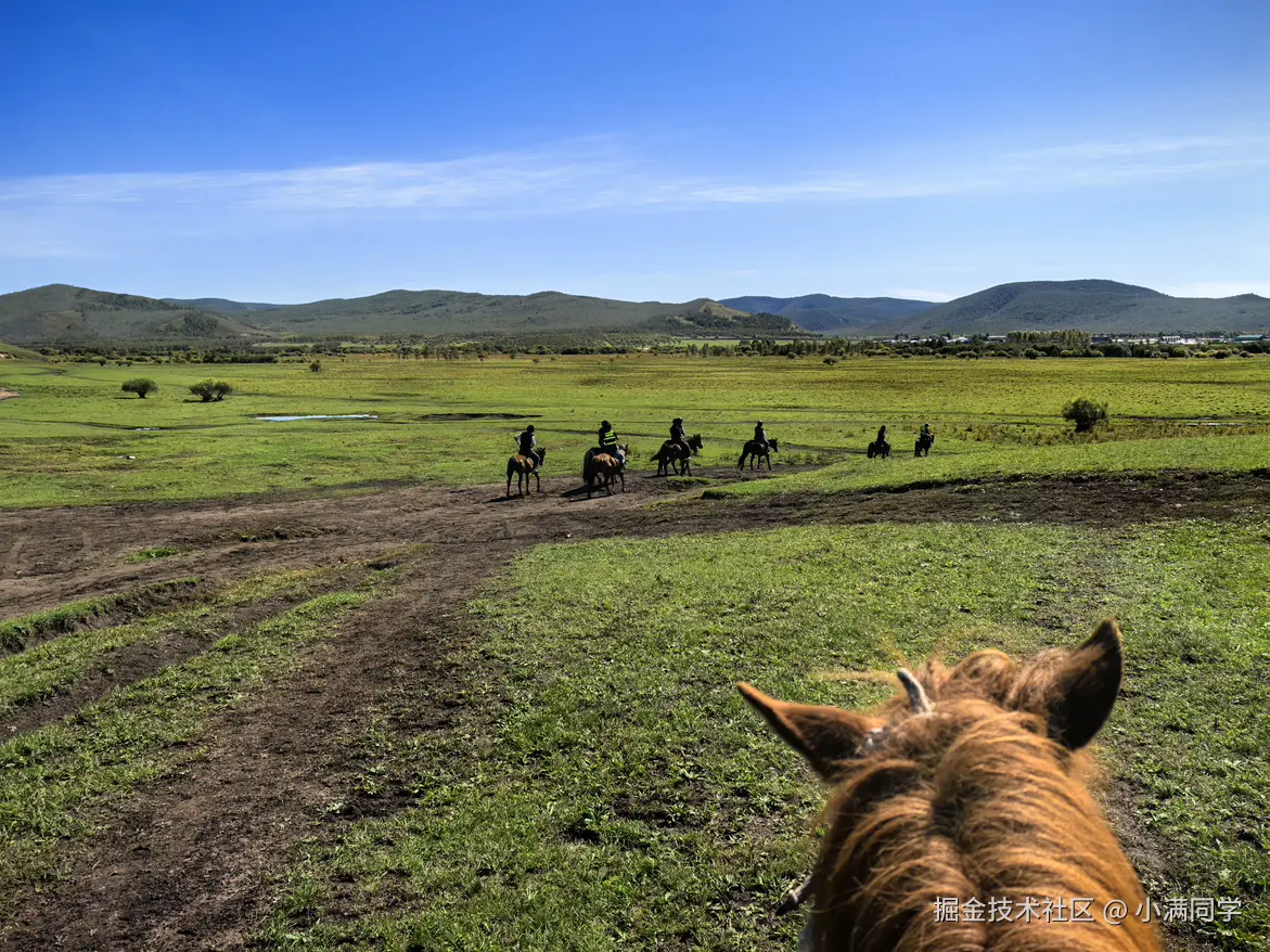 小满同学于2025-11-21 13:06发布的图片