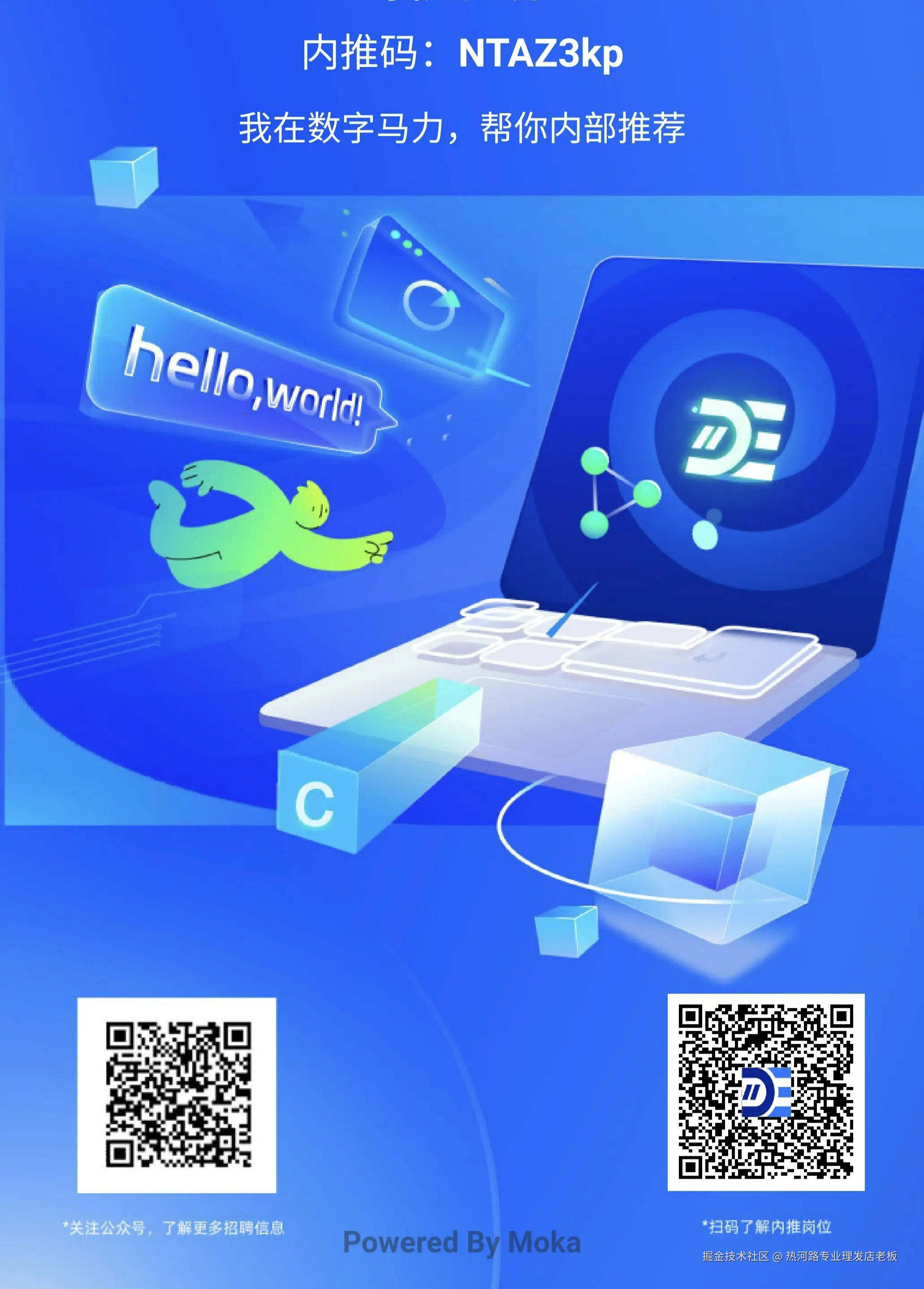 热河路专业理发店老板于2024-08-24 14:19发布的图片