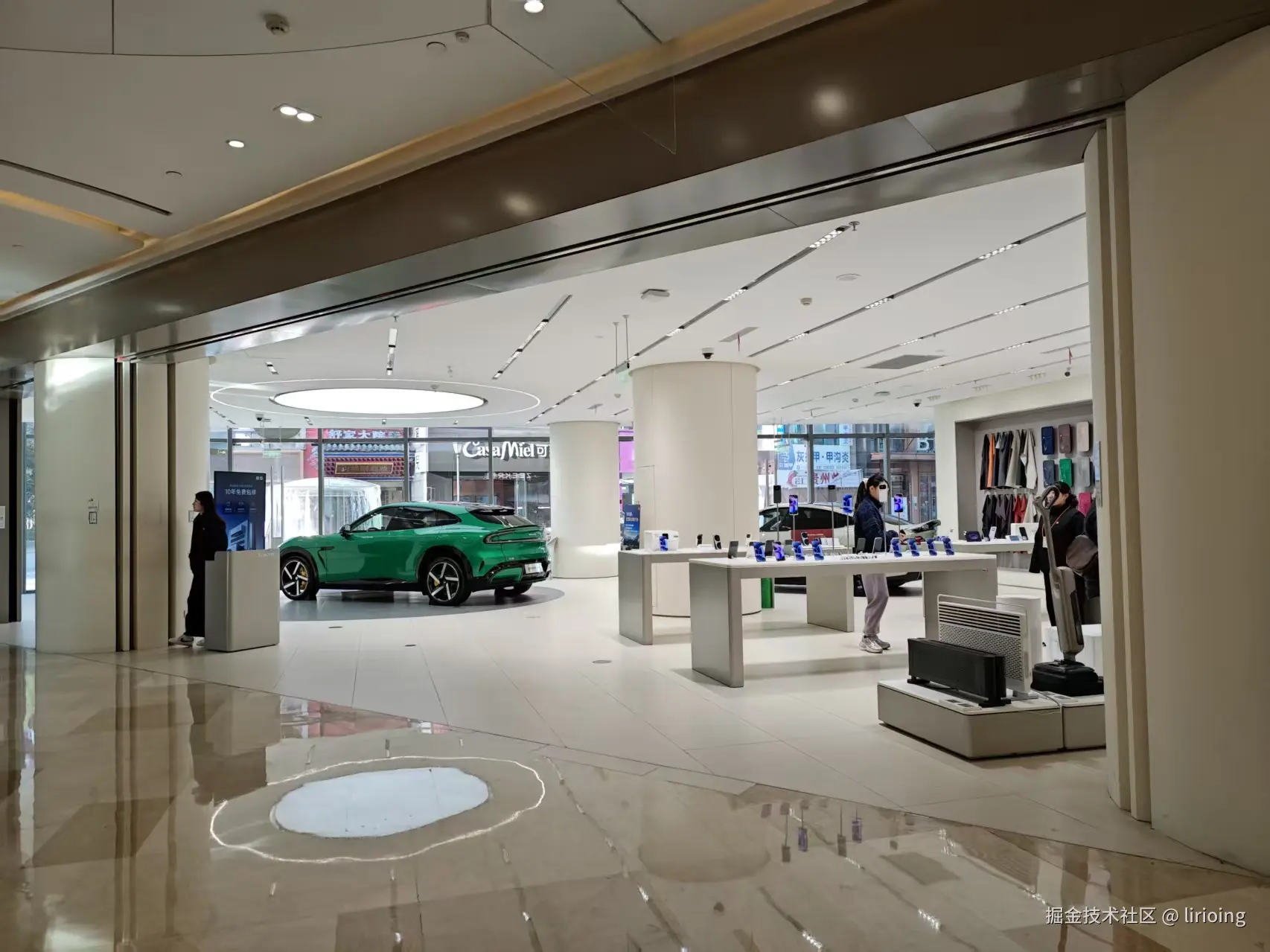 lirioing于2025-12-15 14:17发布的图片