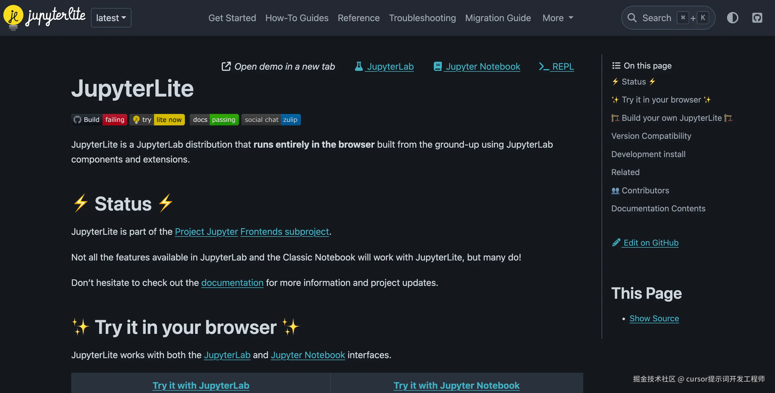 cursor提示词开发工程师于2025-12-18 10:00发布的图片
