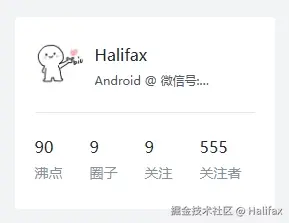 Halifax于2025-01-16 15:49发布的图片