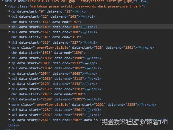 淋着141于2025-03-04 09:58发布的图片