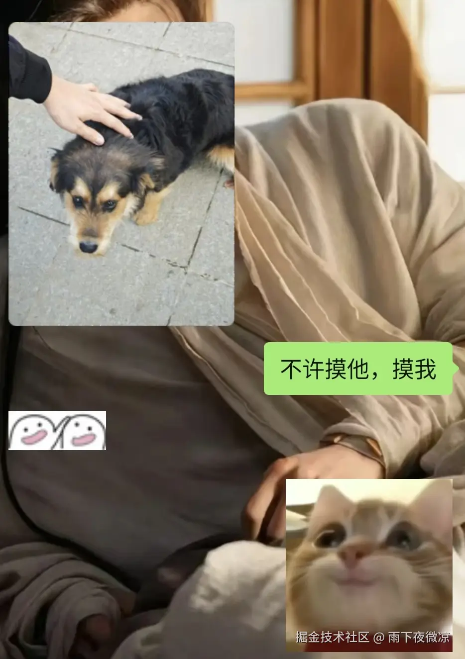 雨下夜微凉于2026-03-27 16:54发布的图片