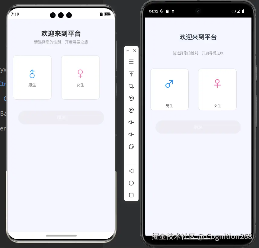 Cognition268于2025-05-07 12:55发布的图片