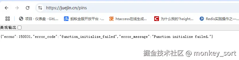 monkey_sort于2025-03-27 09:05发布的图片