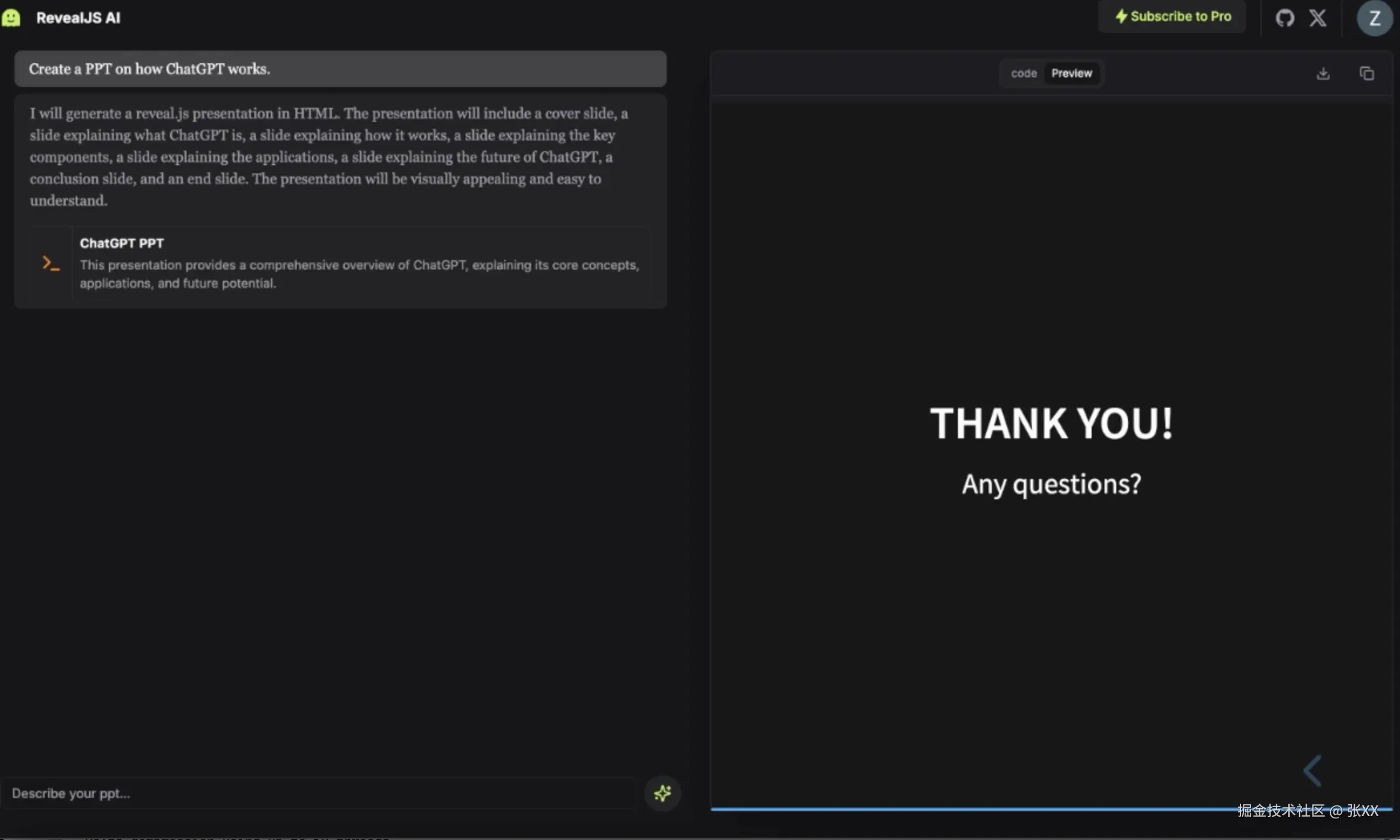张XX于2024-10-09 14:57发布的图片