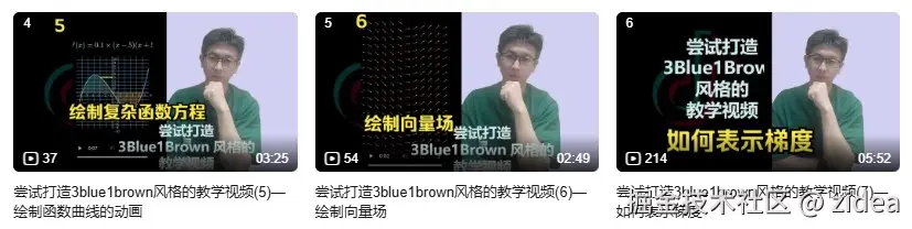 zidea于2025-02-24 20:33发布的图片