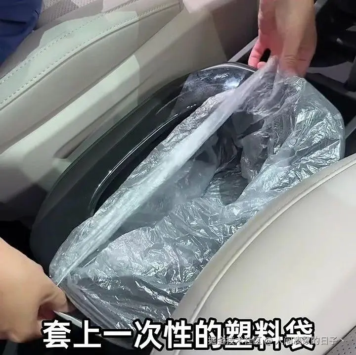 人间凑数的日子丶于2024-09-09 07:31发布的图片
