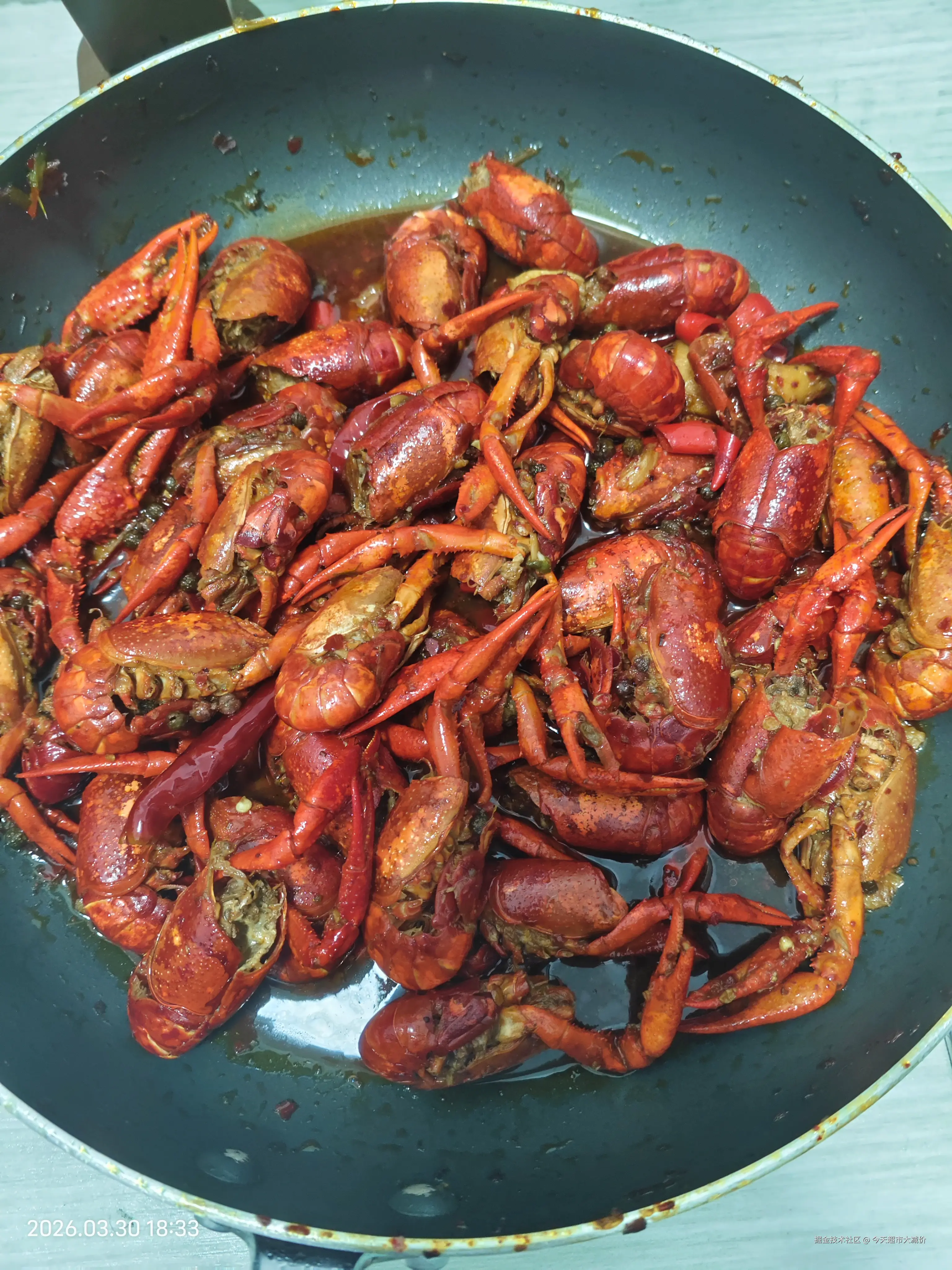 今天超市大减价于2026-03-31 10:50发布的图片