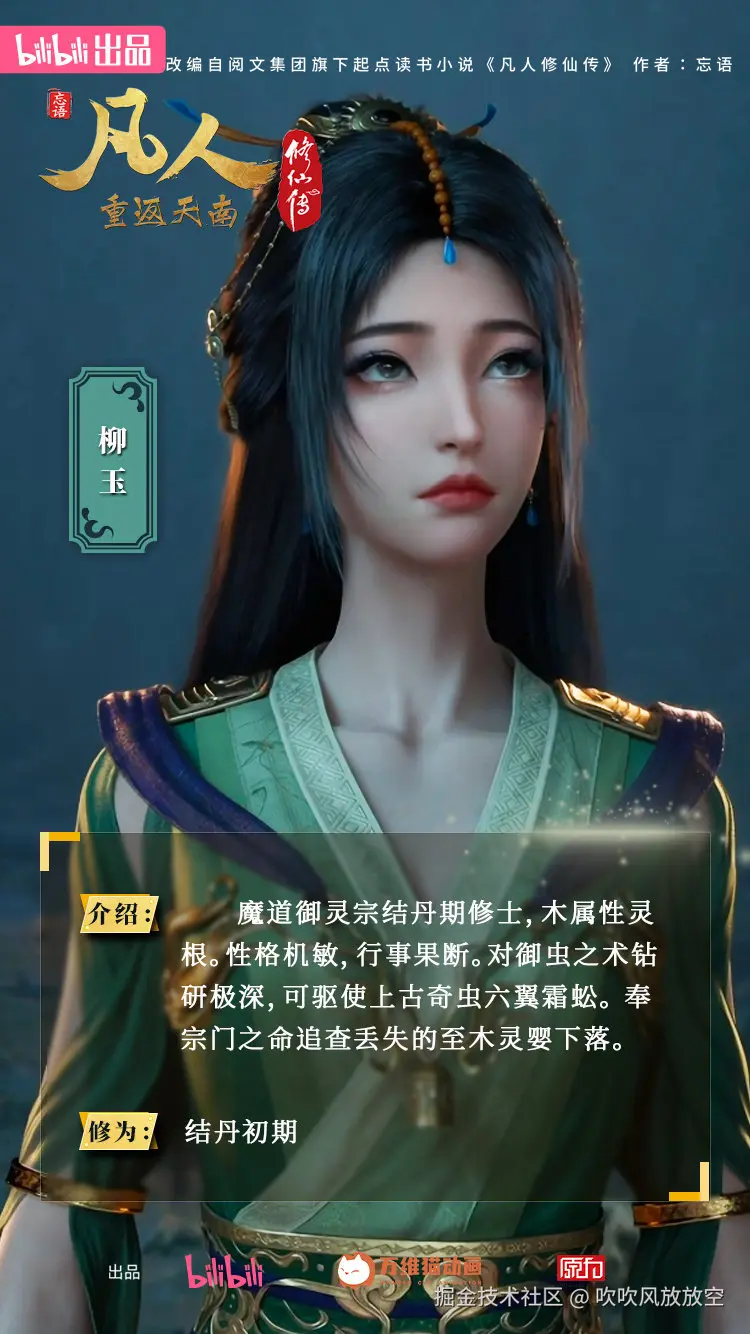 吹吹风放放空于2026-01-16 16:11发布的图片