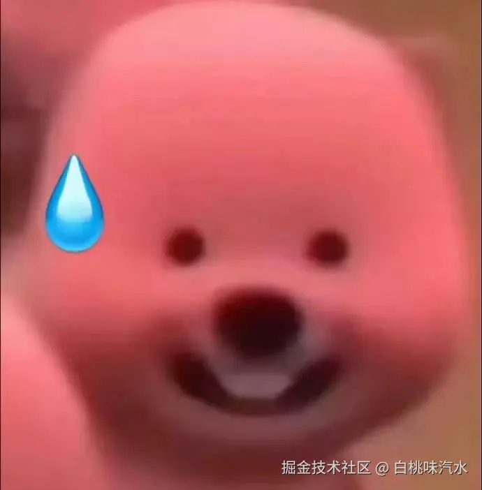 白桃味汽水于2025-08-12 05:37发布的图片