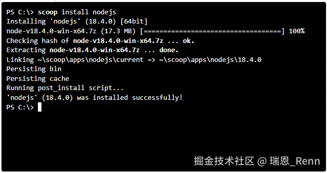 开发工具