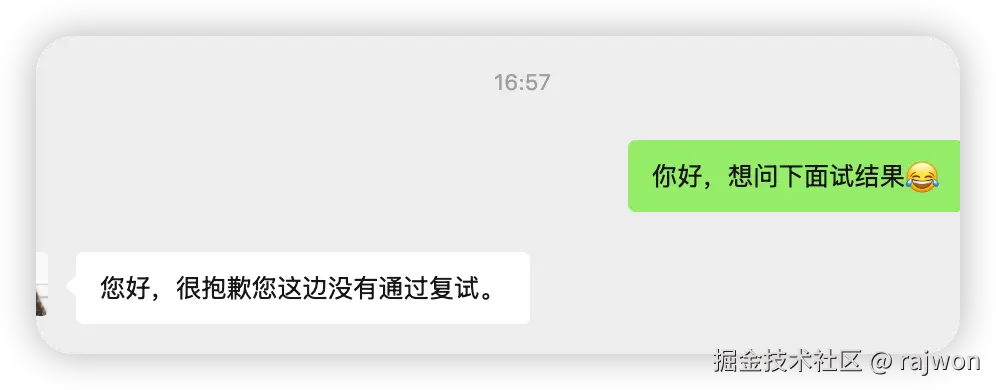 rajwon于2025-10-24 17:13发布的图片