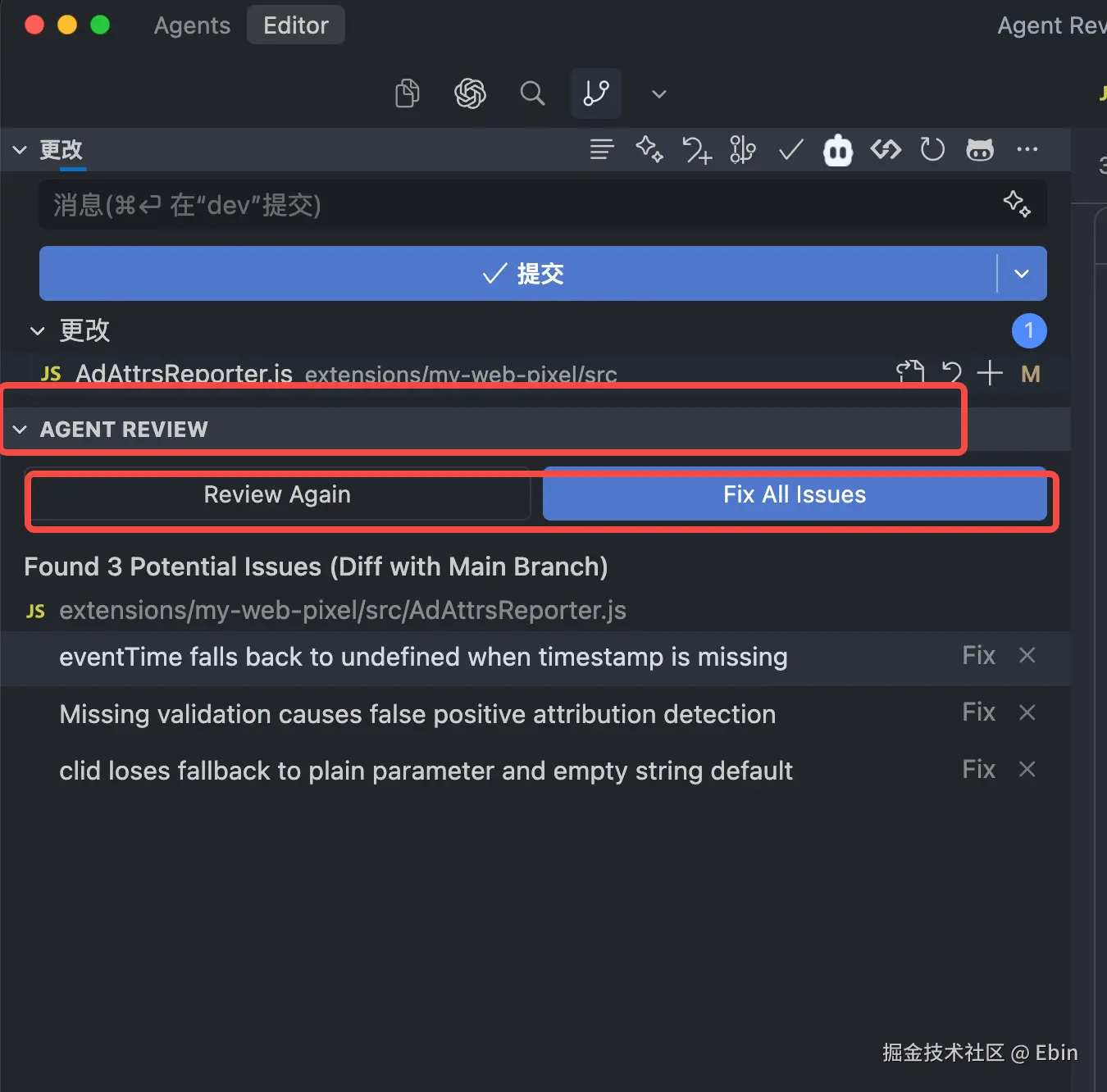 Ebin于2025-11-24 10:42发布的图片