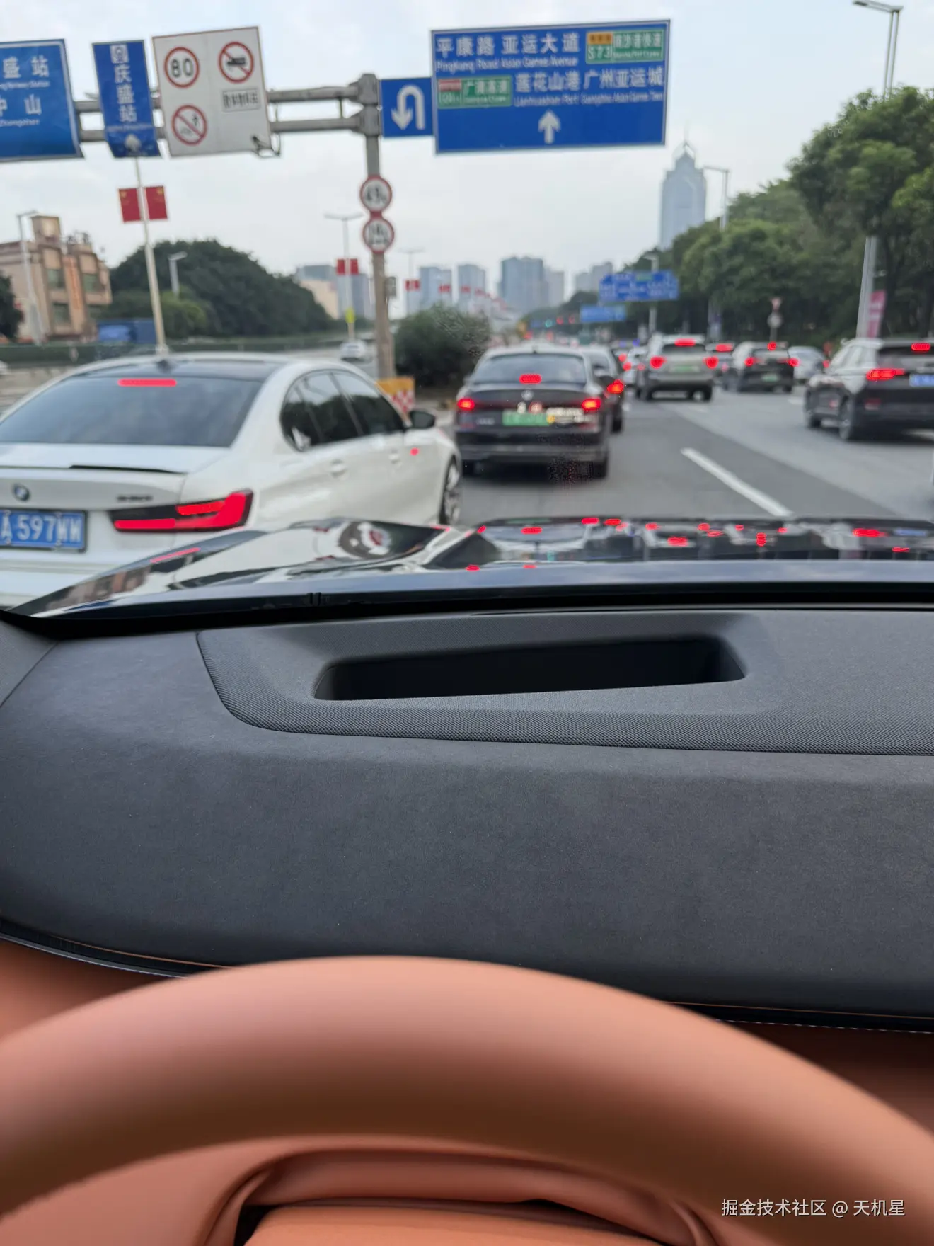 天机星于2025-06-03 10:07发布的图片