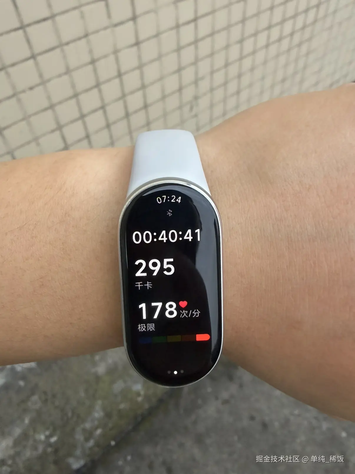 单纯_稀饭于2026-04-12 12:36发布的图片