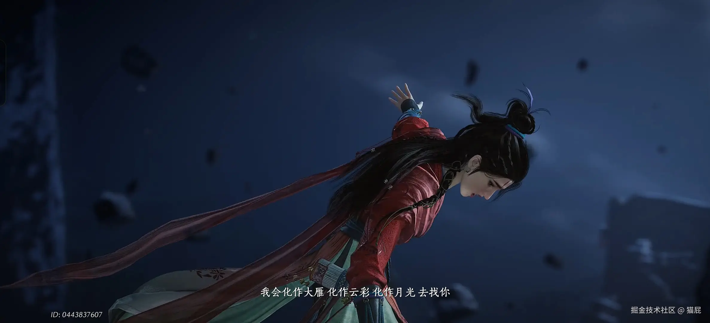 猫屁于2026-02-04 13:02发布的图片