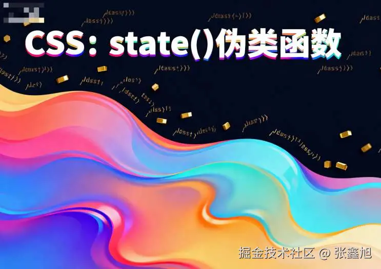 张鑫旭于2025-11-24 15:54发布的图片