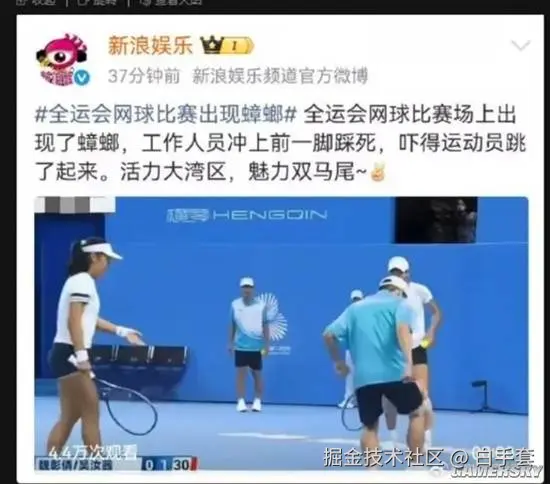 白手套于2025-11-14 06:41发布的图片