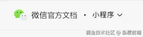 移动端的游戏