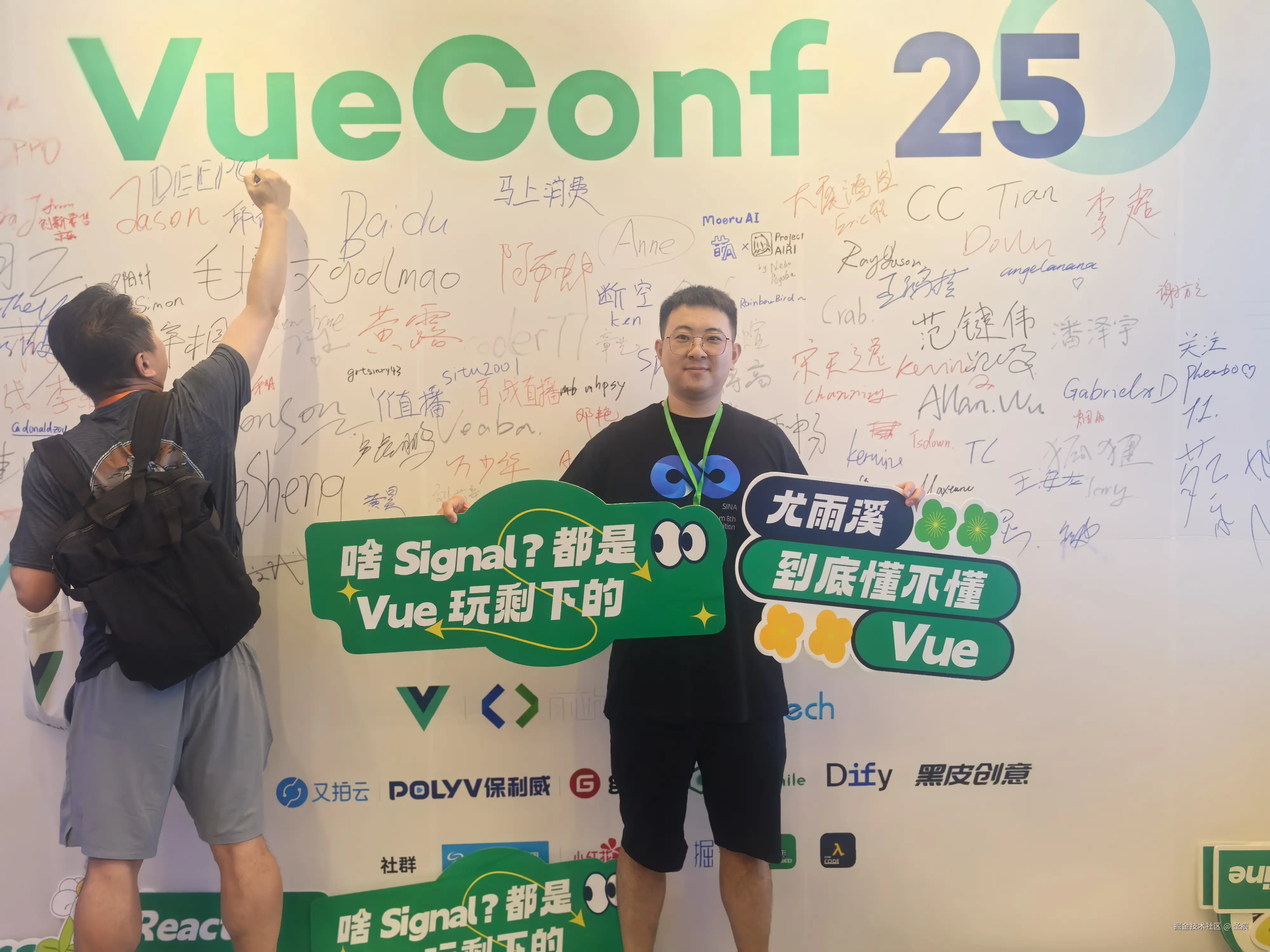 圣痕于2025-07-12 06:02发布的图片