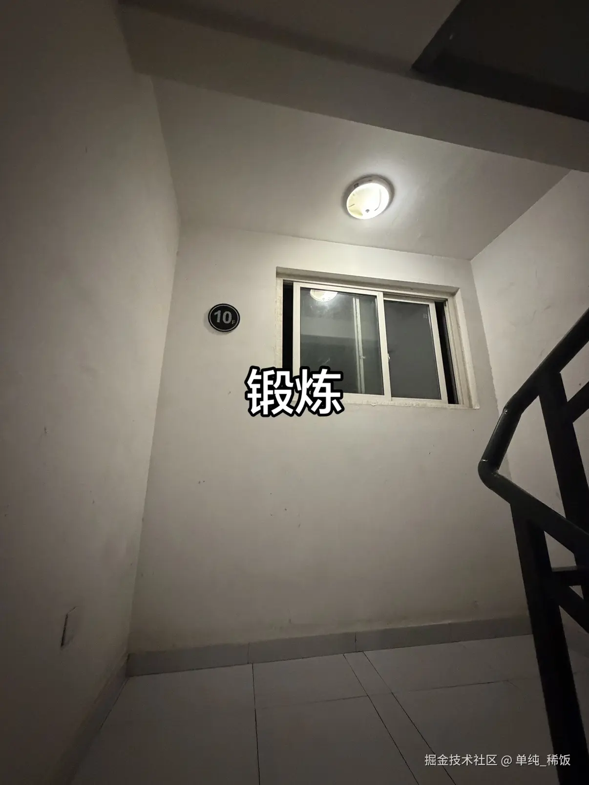 单纯_稀饭于2026-03-21 08:03发布的图片