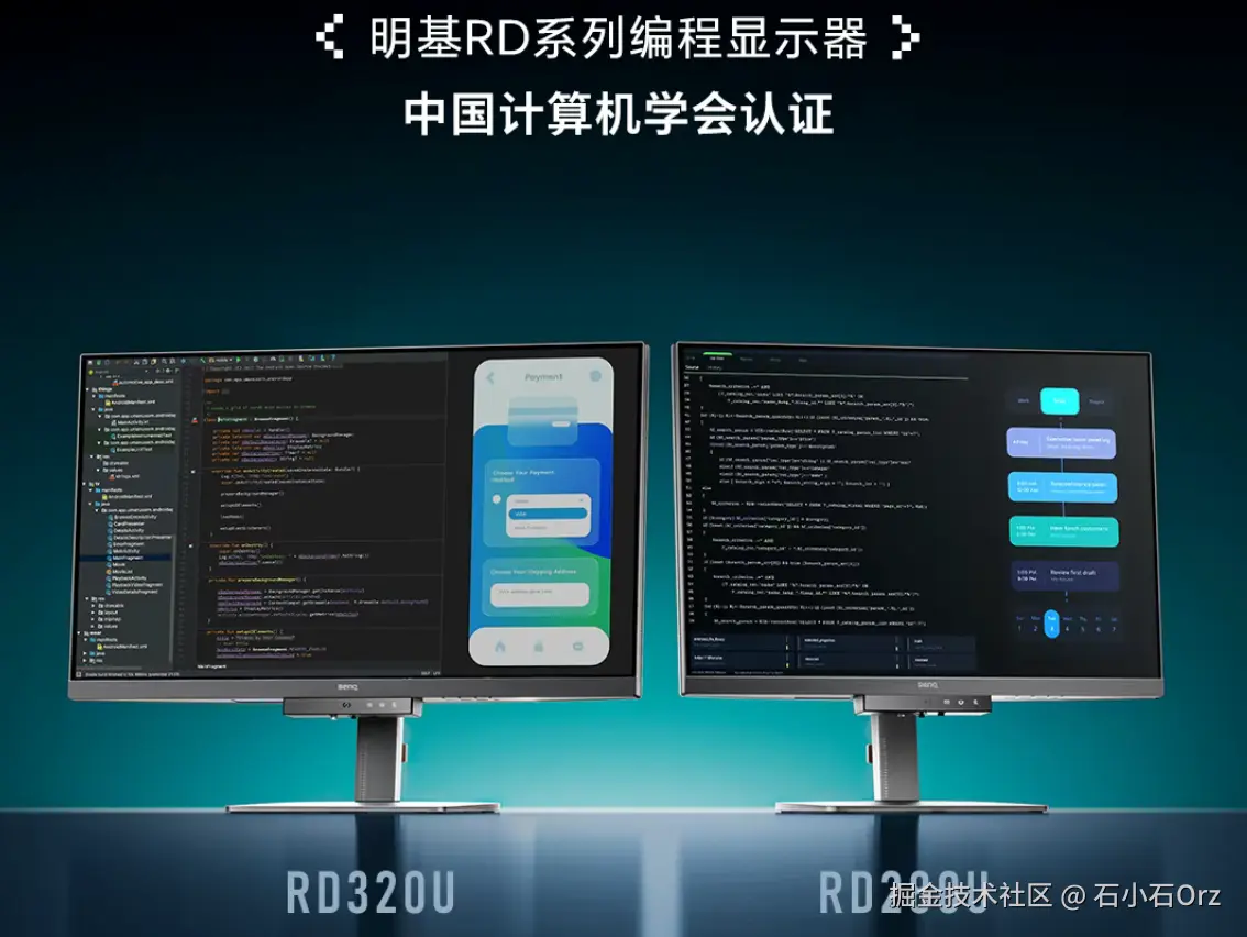 石小石Orz于2025-08-22 10:42发布的图片