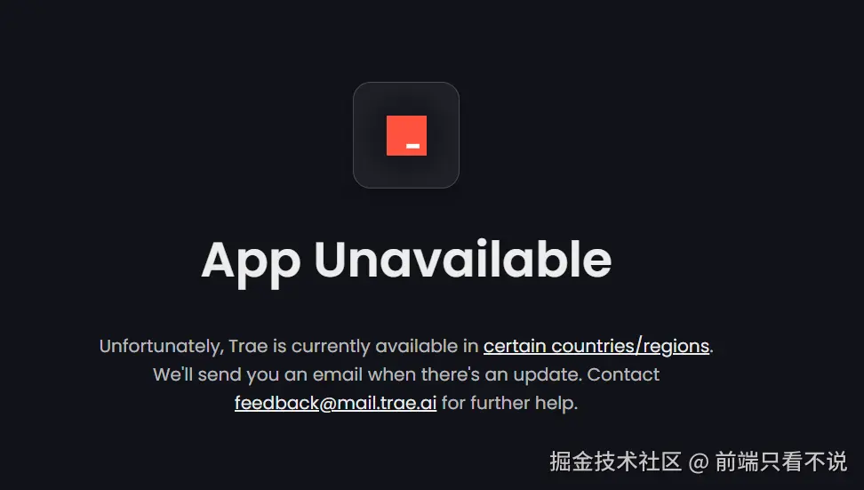 前端只看不说于2025-02-28 10:06发布的图片