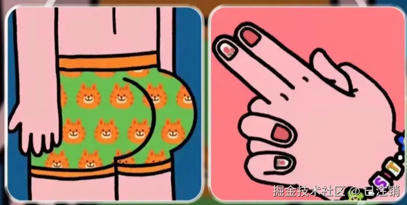 已注销于2024-12-30 09:19发布的图片