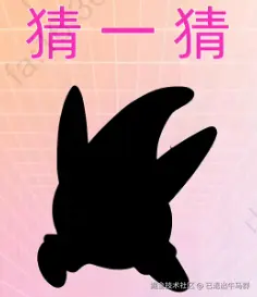 已退出牛马群于2025-05-30 02:32发布的图片