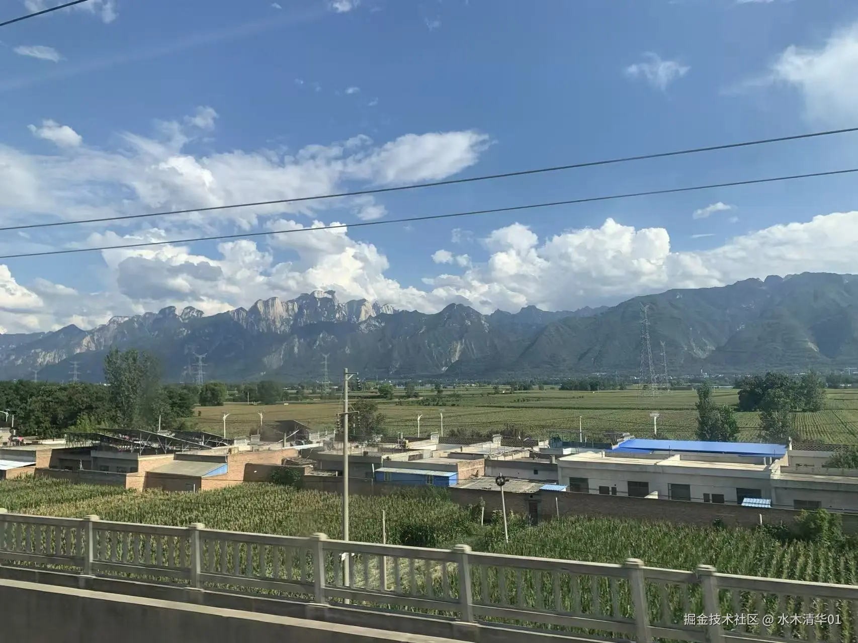 水木清华01于2025-08-22 08:15发布的图片