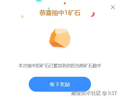 h37于2025-02-19 08:22发布的图片
