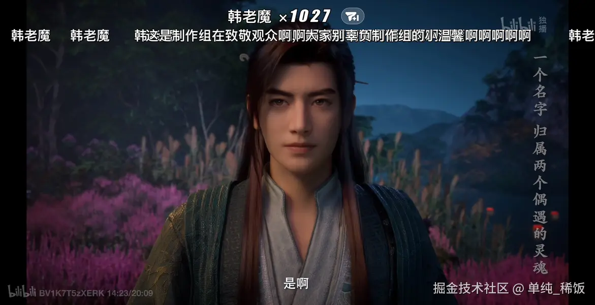 单纯_稀饭于2025-06-08 16:09发布的图片