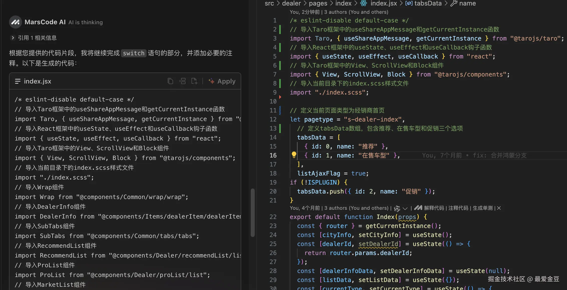 最爱金豆于2024-12-27 10:58发布的图片