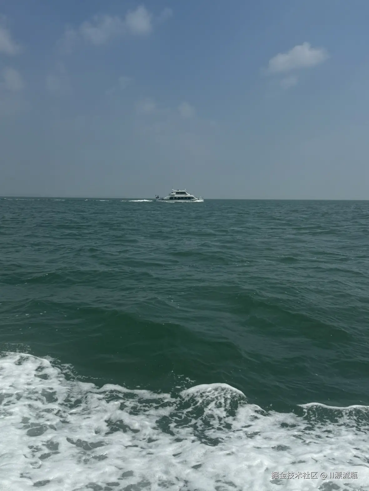 II漂流瓶于2025-04-20 16:26发布的图片