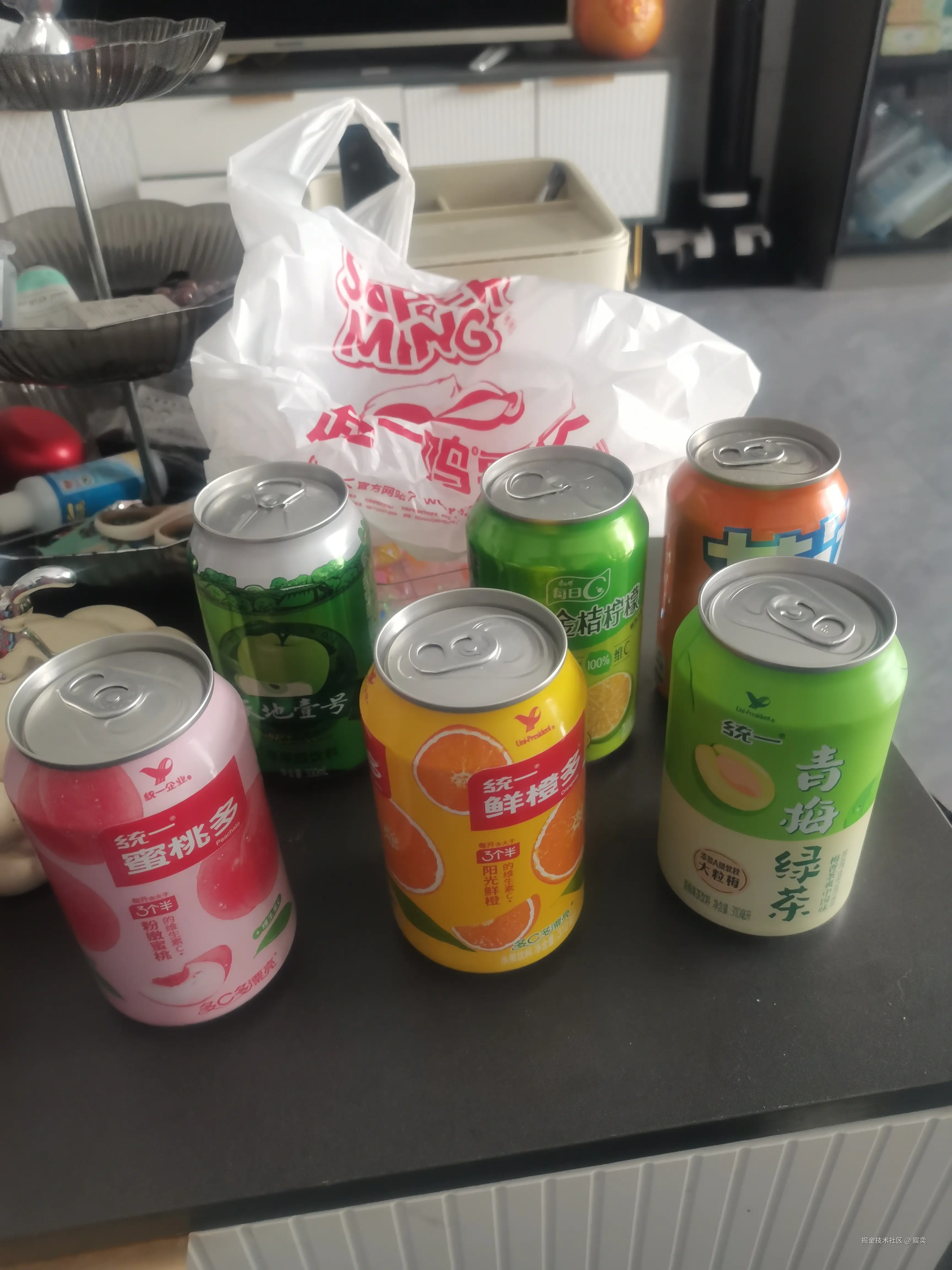 宸奕于2026-04-02 12:49发布的图片