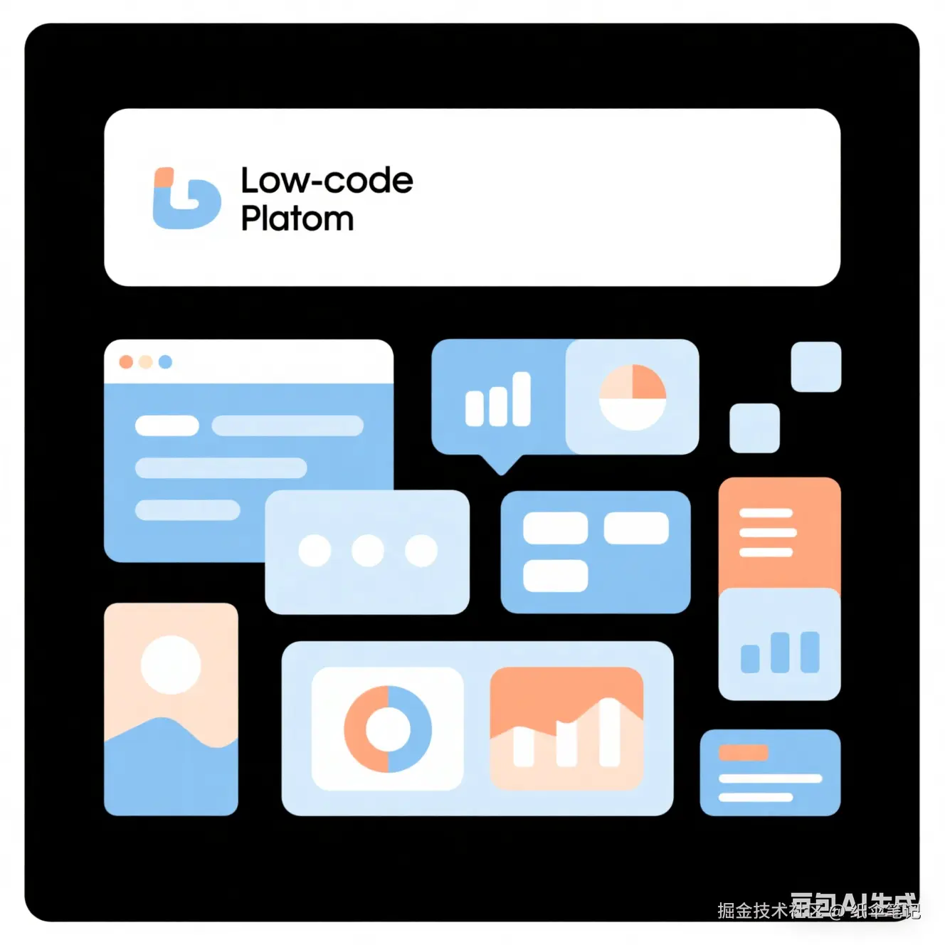 纸伞笔记于2025-06-06 17:13发布的图片